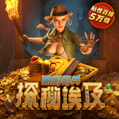 8博体育官网下载