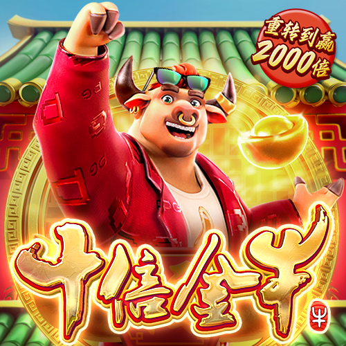 金年会体育入口