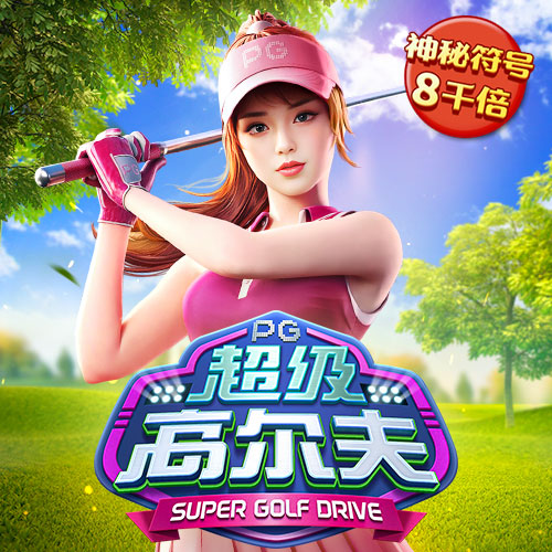 bet356体育