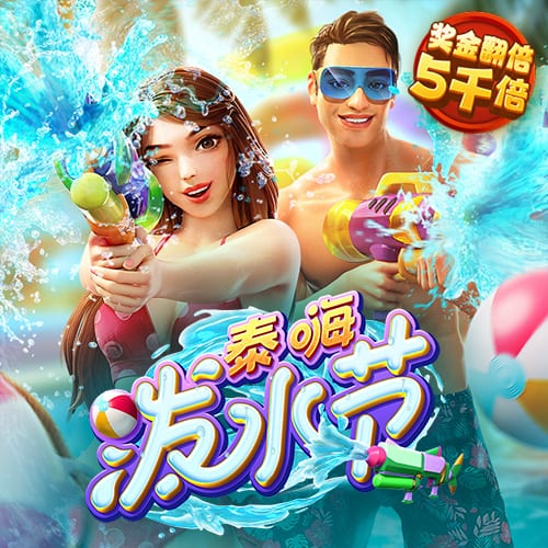 KU体育BET9官方网站