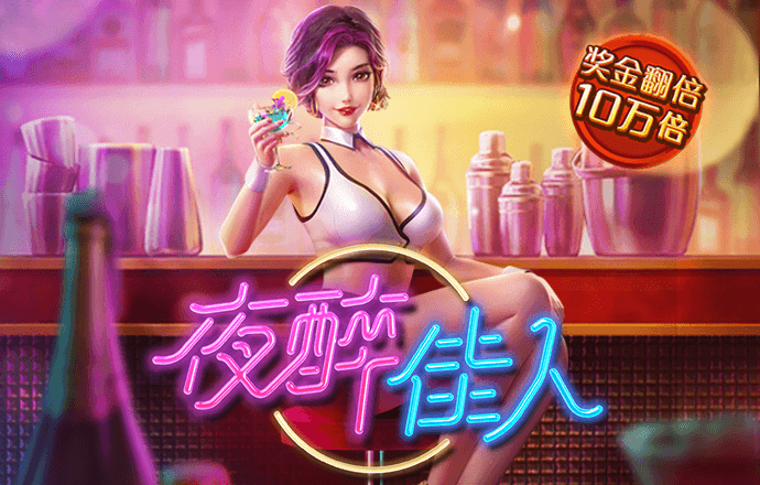 bet9登录