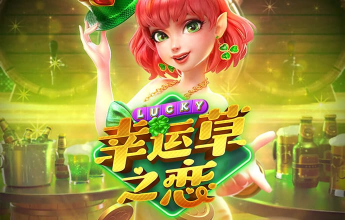 博业体育官方网站下载