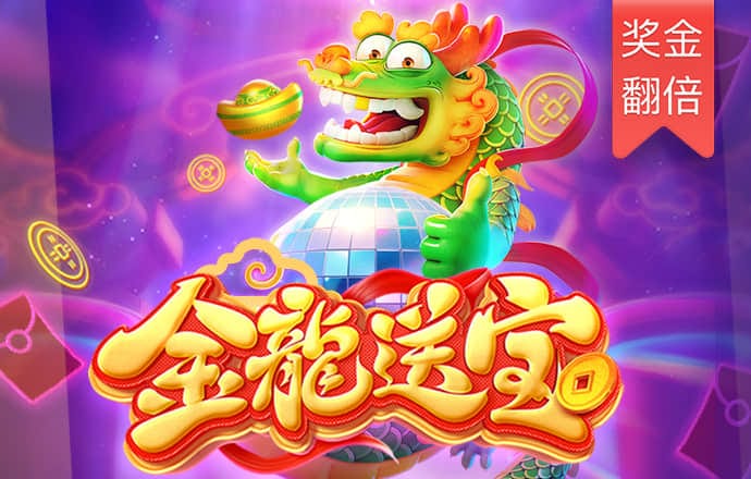 博鱼·体育APP下载安装
