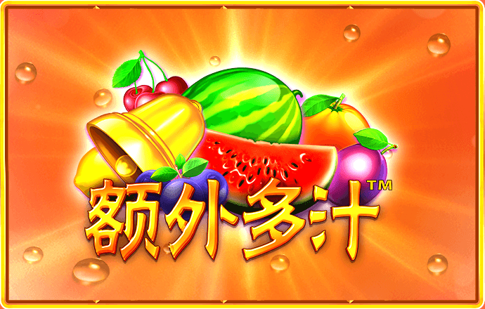 yw193coc龙物永不联还是原来