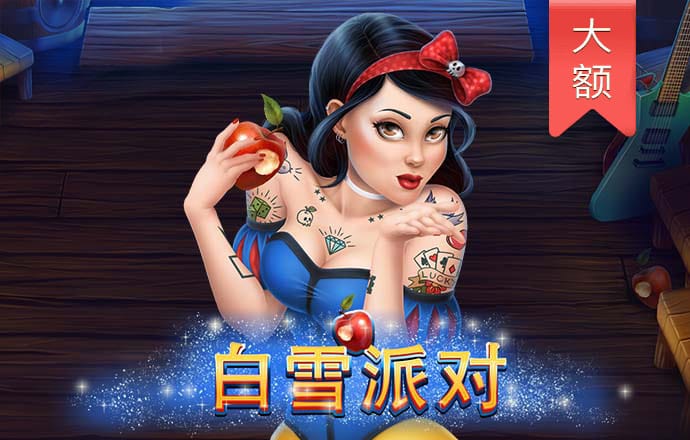 华体育会在线登陆
