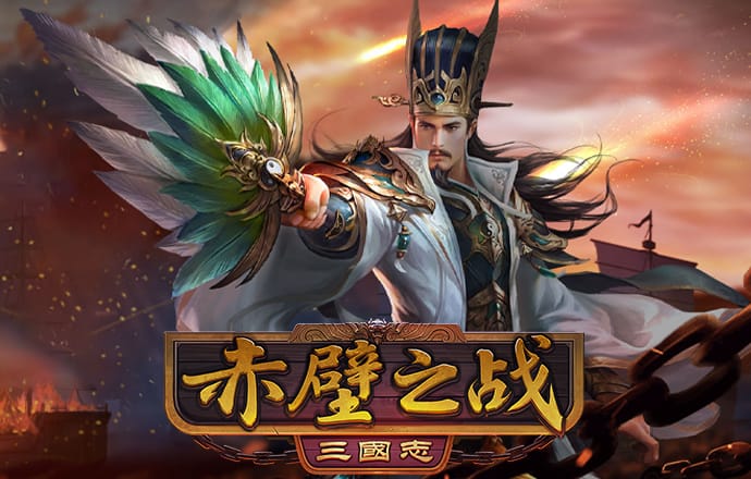 亚洲必赢