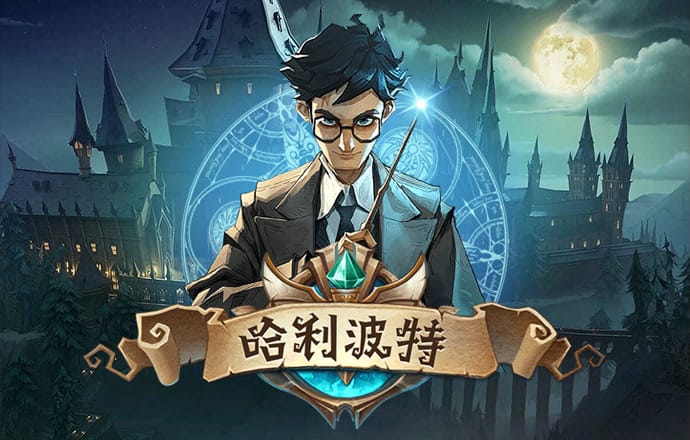 云顶国际