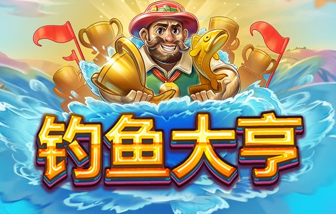 九游体育官网入口官网