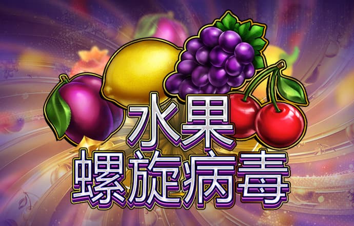 皇冠体彩app官方网站