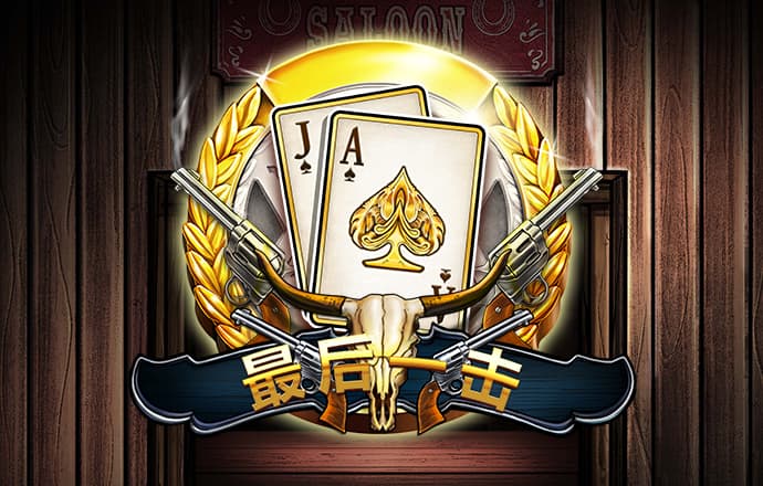 hth会体会官方