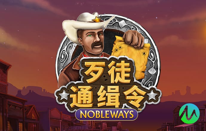 5357cc拉斯维加斯游戏特色