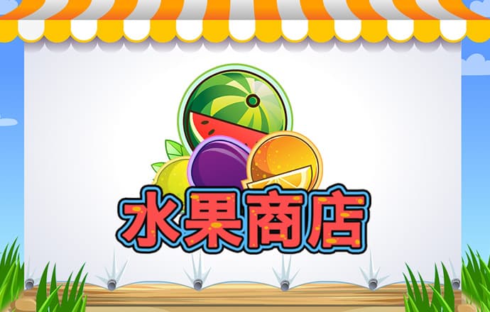 皇冠app下载官网下载