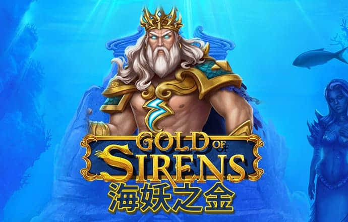 打开澳门网址资料站