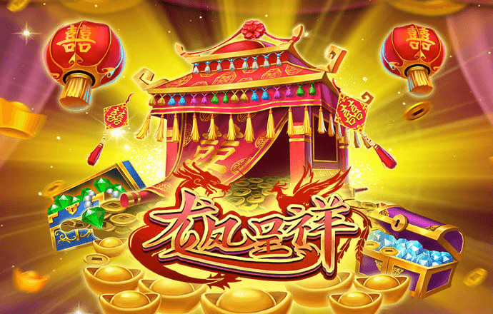 悦盈体育app