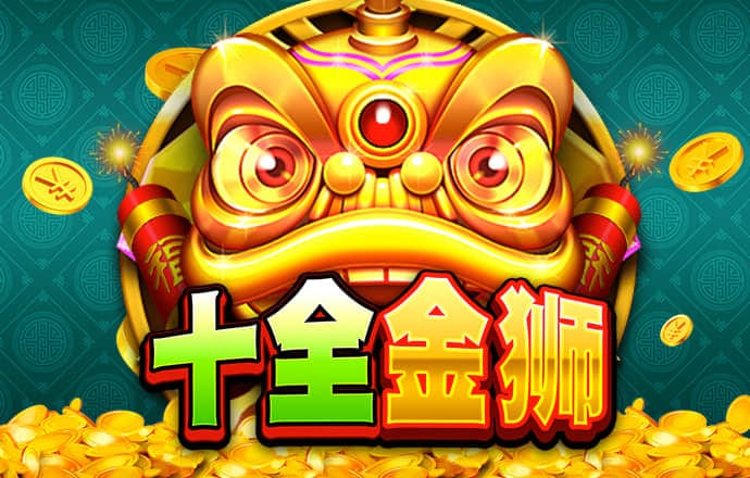 博业·体育登录入口