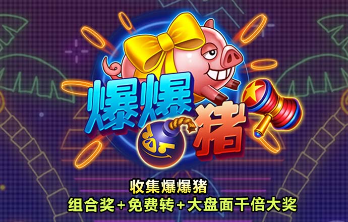 云顶国际yd222