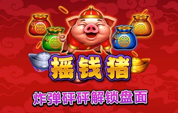 博奥体育官网入口网站